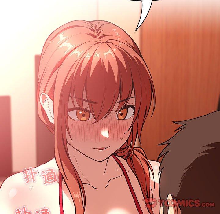 第37话 - 第51.jpg页