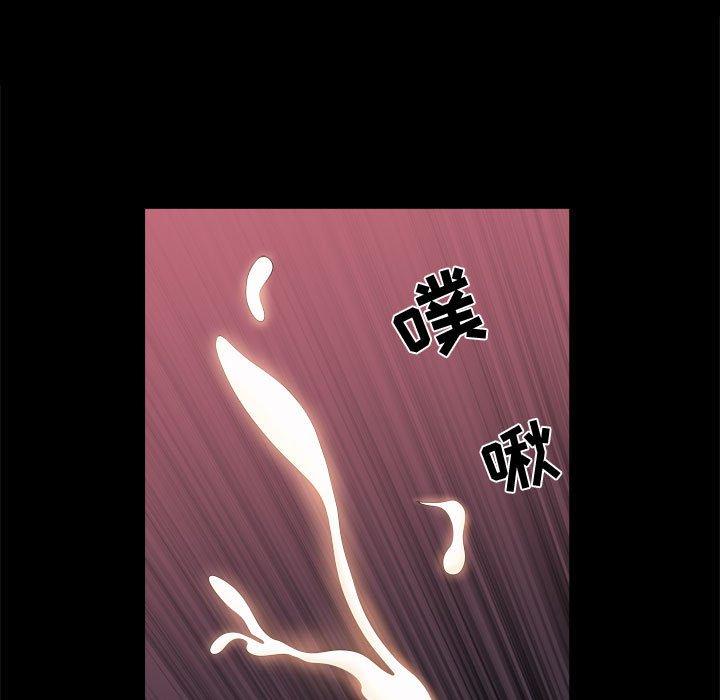 第22话 - 第51.jpg页