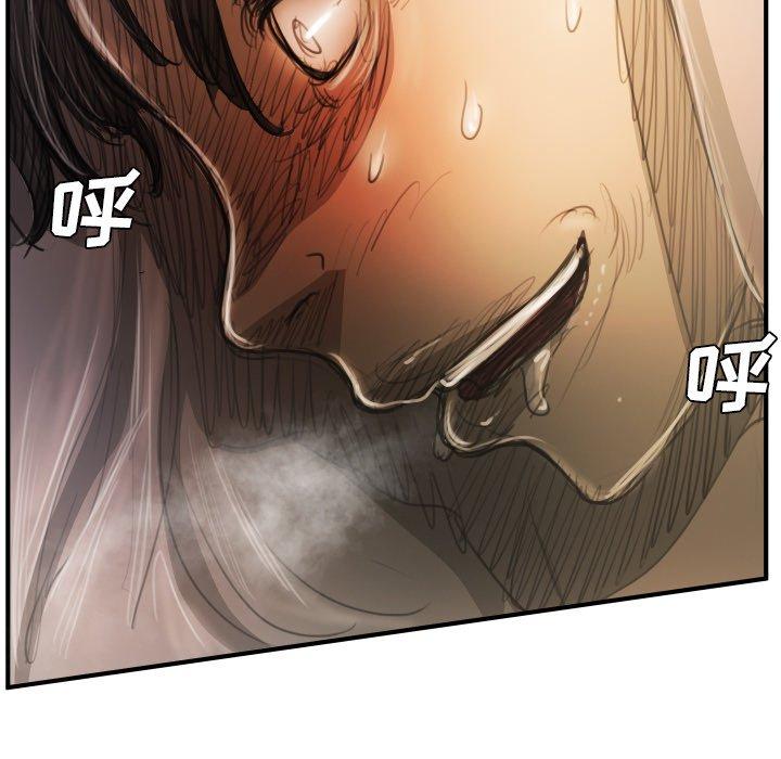 第26话 - 第51.jpg页
