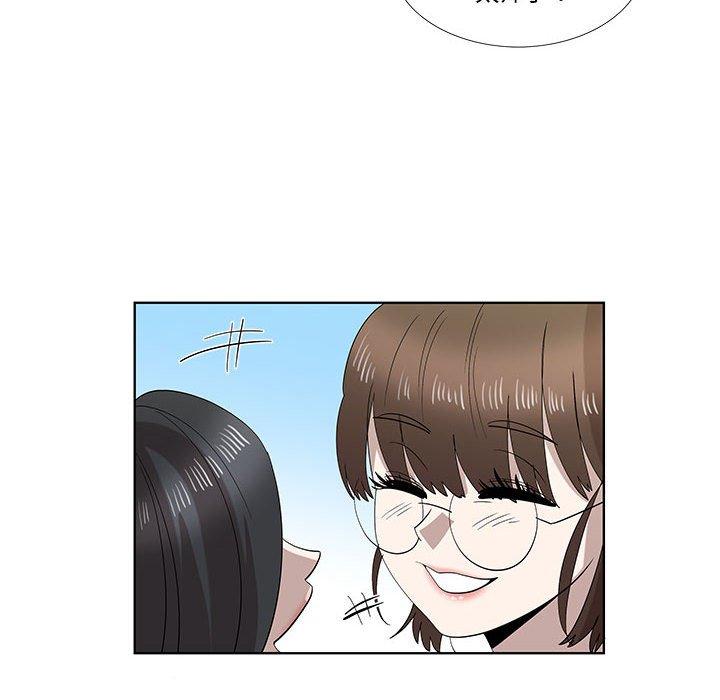 第32话 - 第51.jpg页