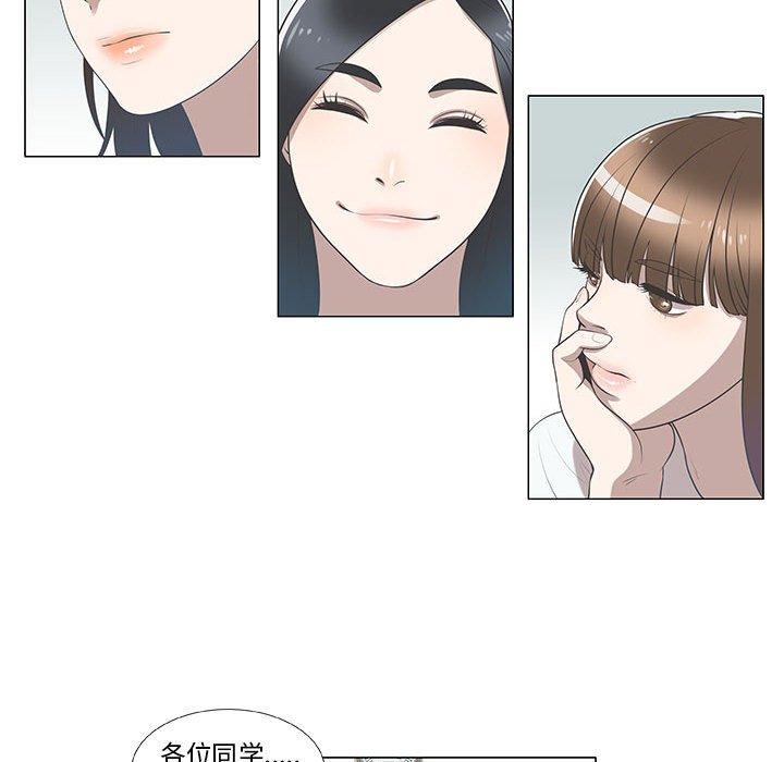第8话 - 第51.jpg页