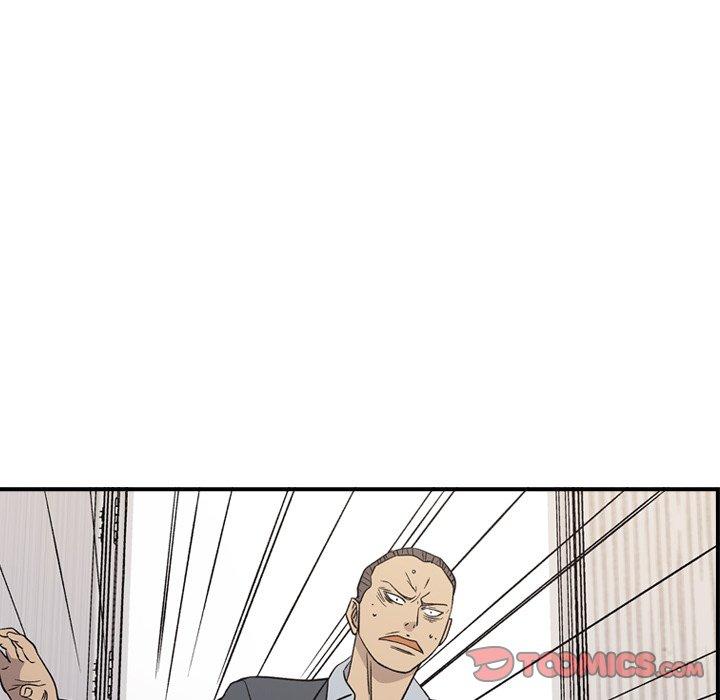 第103话 - 第51.jpg页