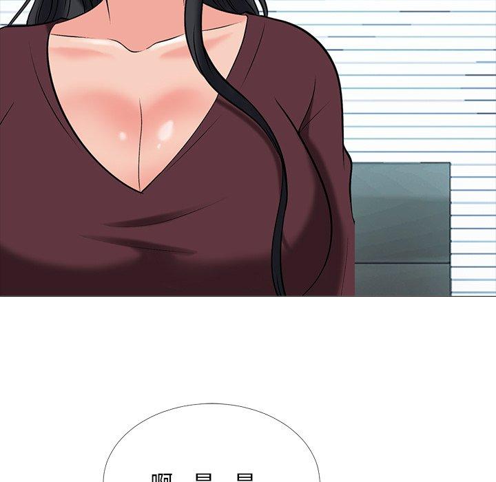 第41话 - 第51.jpg页