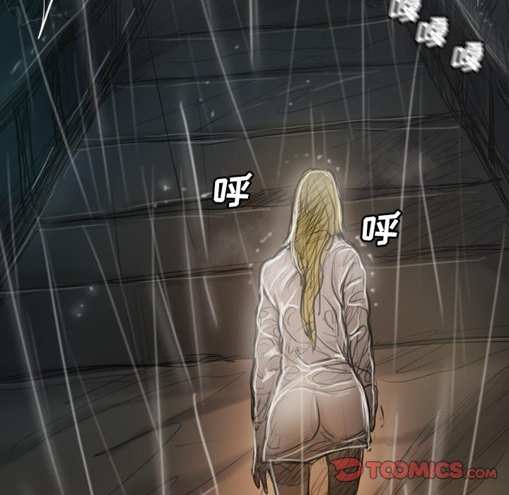 第31话 - 第51.jpg页