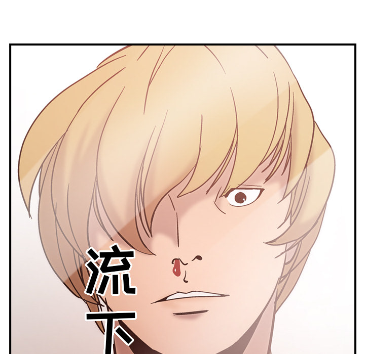 第15话 - 第52.jpg页
