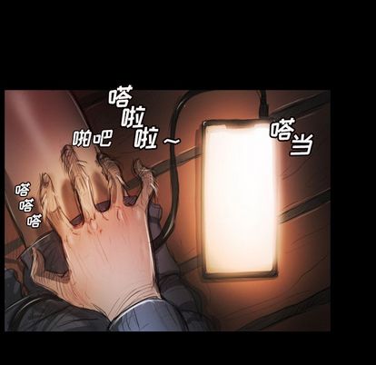 第6话 - 第52.jpg页