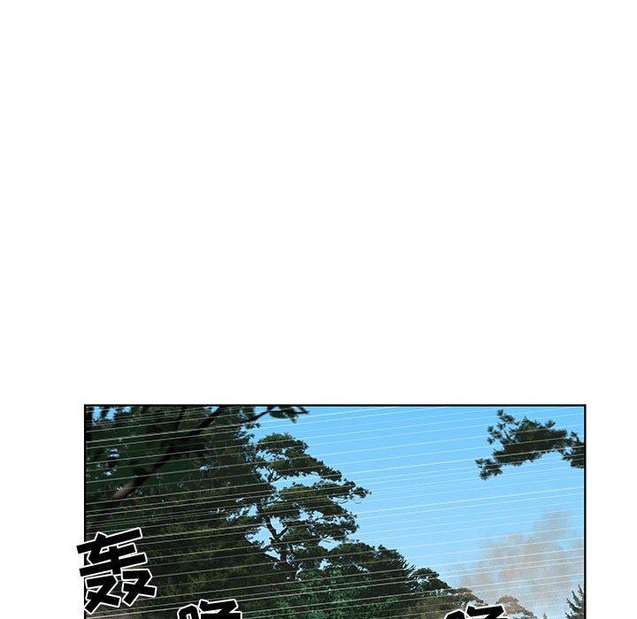 第28话 - 第52.jpg页