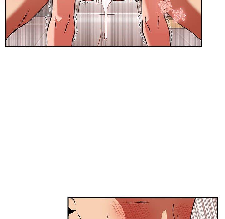 第33话 - 第52.jpg页