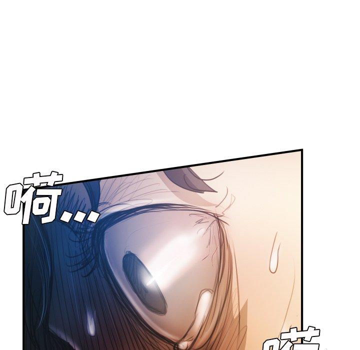 第26话 - 第52.jpg页