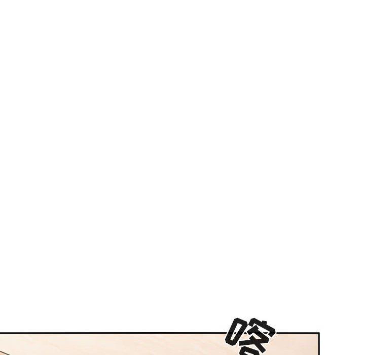 第10话 - 第52.jpg页
