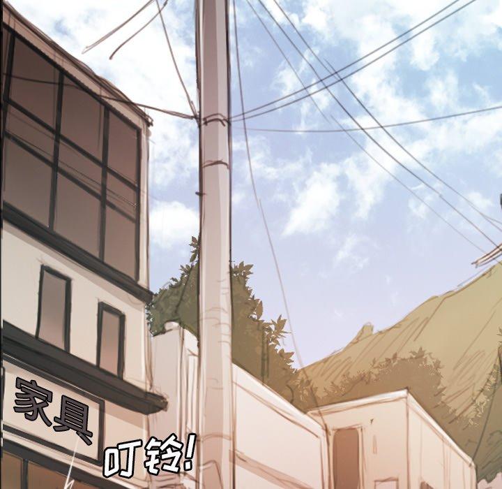 第11话 - 第52.jpg页