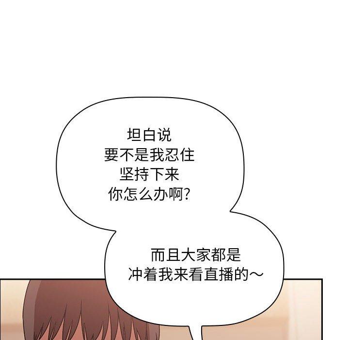 第40话 - 第52.jpg页