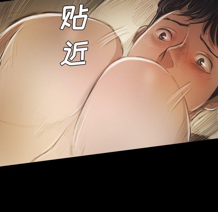 第19话 - 第52.jpg页