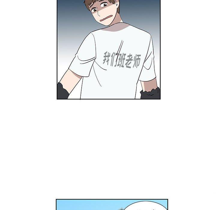 第31话 - 第52.jpg页