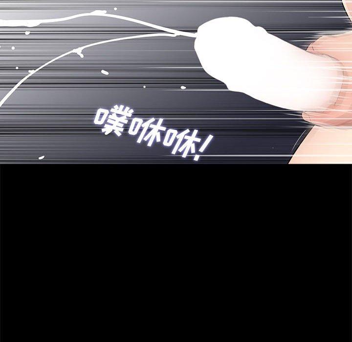 第10话 - 第52.jpg页