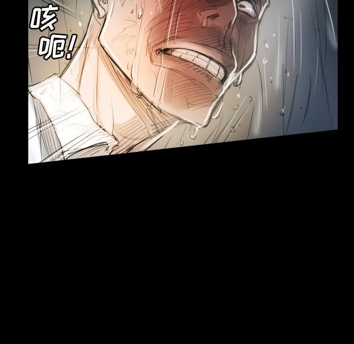 第32话 - 第52.jpg页