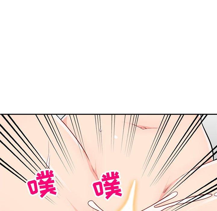 第46话 - 第52.jpg页