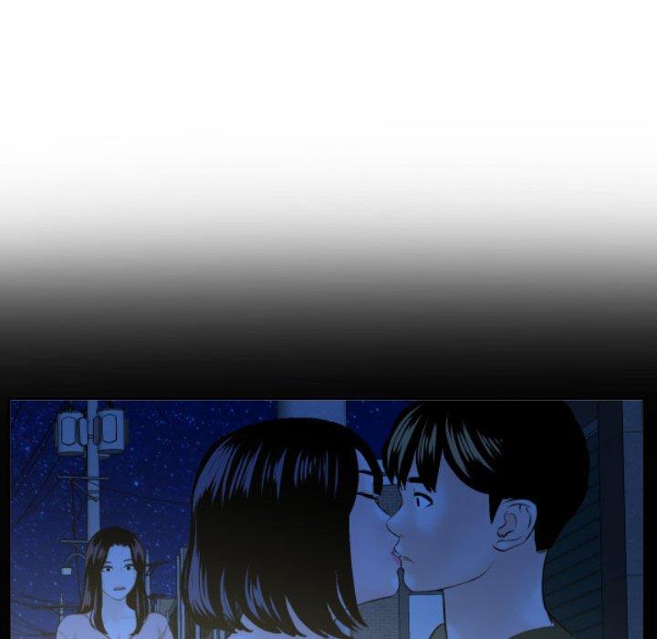 第41话 - 第52.jpg页