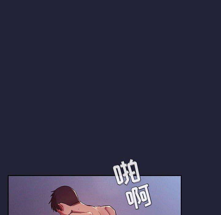 第47话 - 第52.jpg页