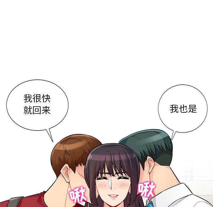 第40话 - 第52.jpg页