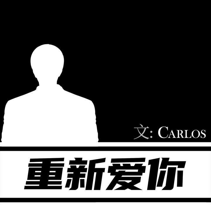 第12话 - 第52.jpg页