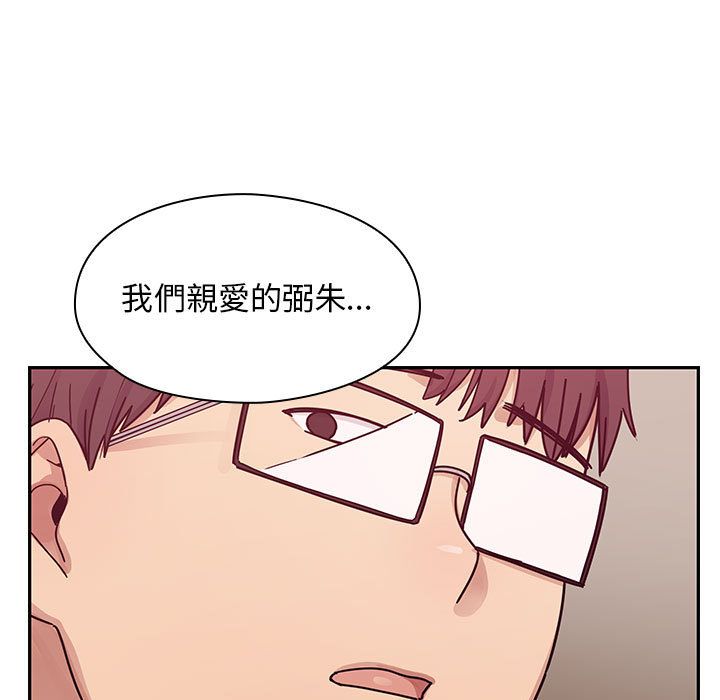 28 - 第5.jpg页