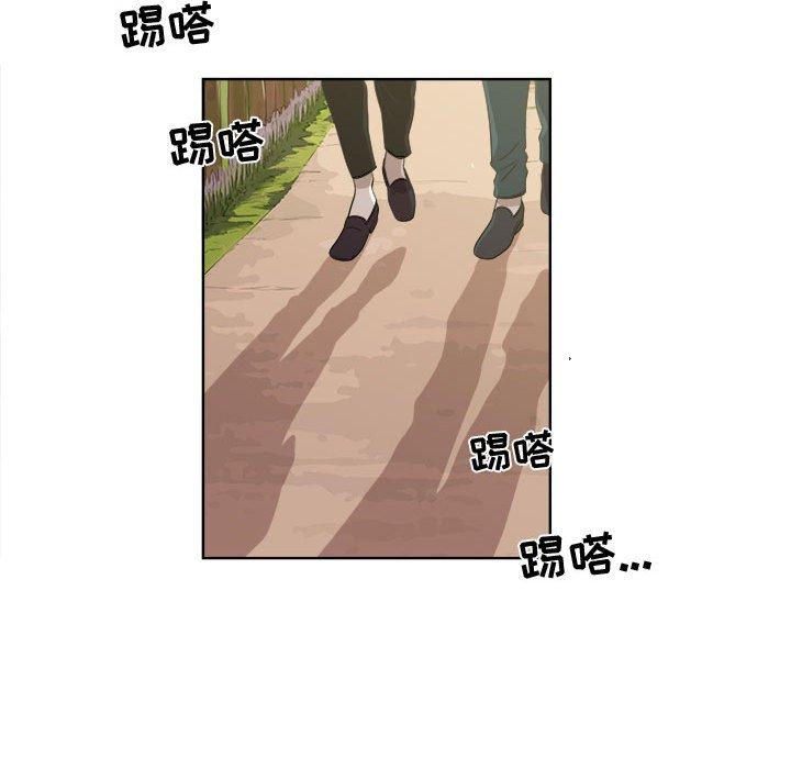 第22话 - 第53.jpg页