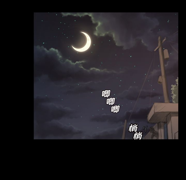 第4话 - 第53.jpg页