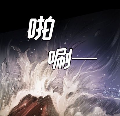 第8话 - 第53.jpg页