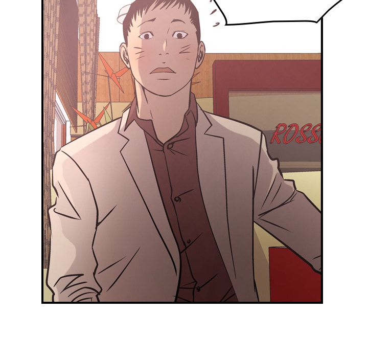 第40话 - 第52.jpg页
