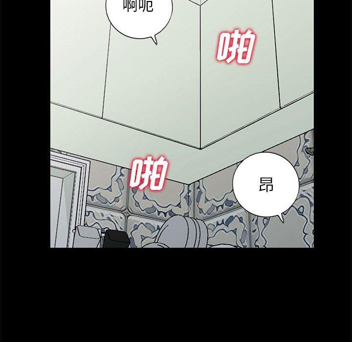 第39话 - 第53.jpg页