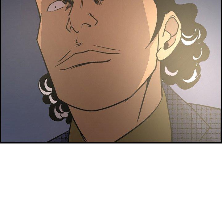 第58话 - 第53.jpg页