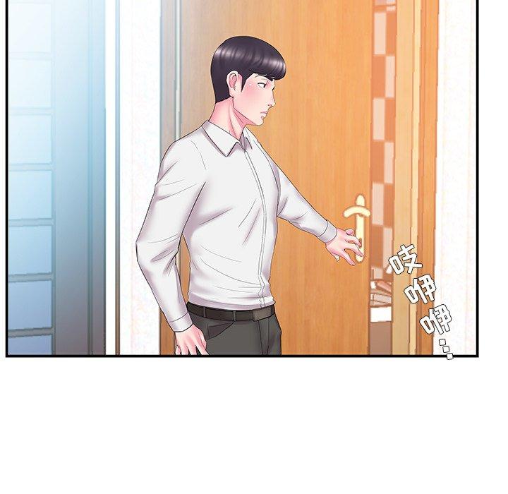 第13话 - 第53.jpg页