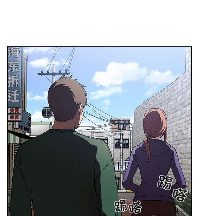 第26话 - 第53.jpg页