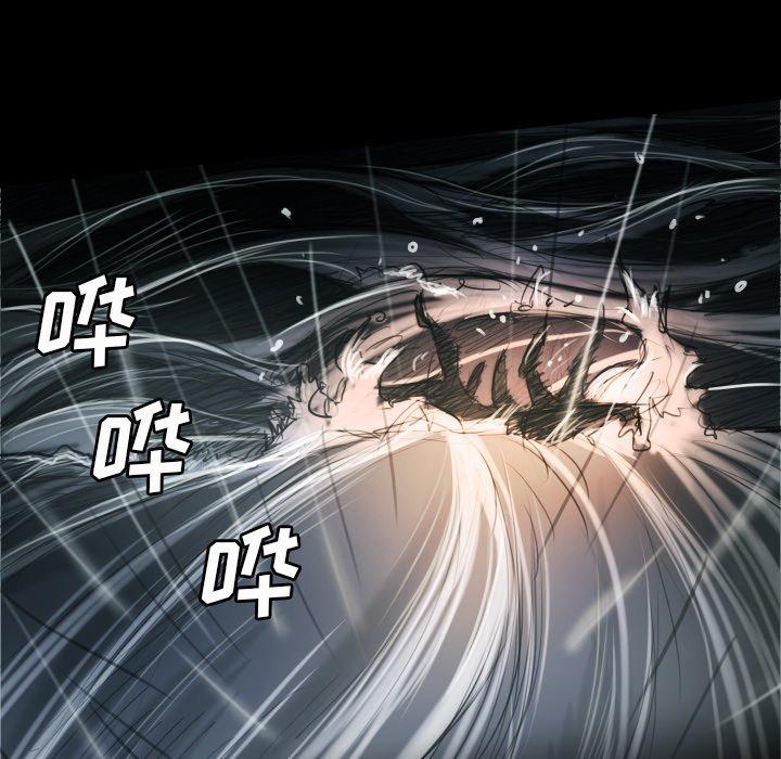 第32话 - 第53.jpg页