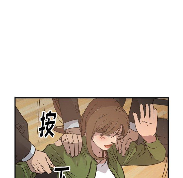 第56话 - 第53.jpg页