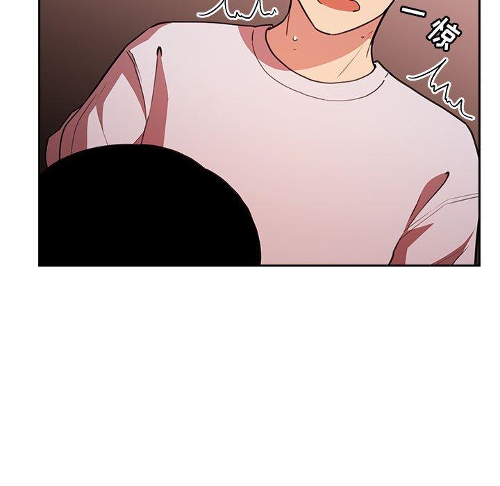 第8话 - 第53.jpg页