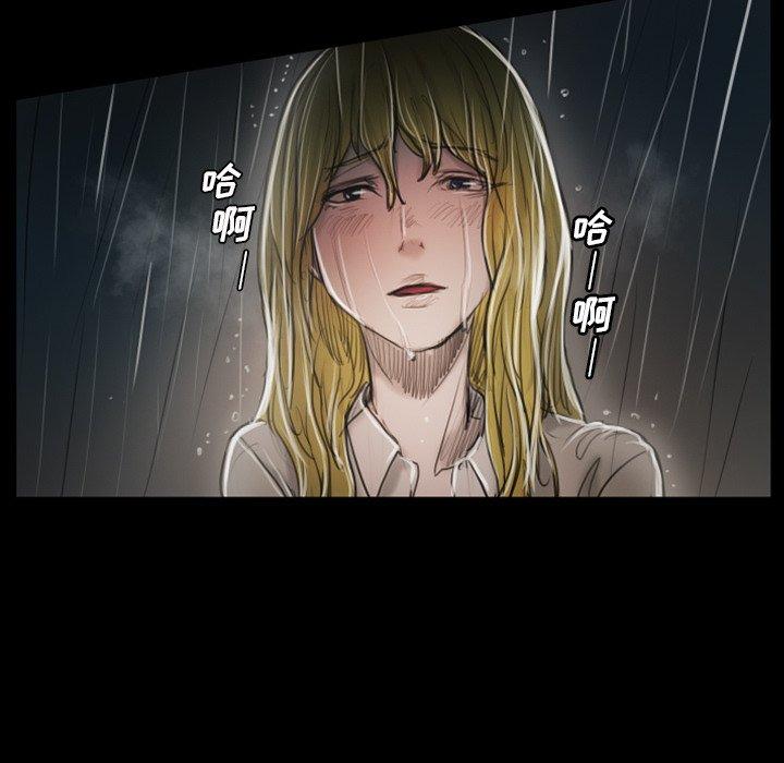 第31话 - 第53.jpg页