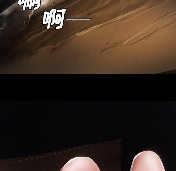 第17话 - 第53.jpg页