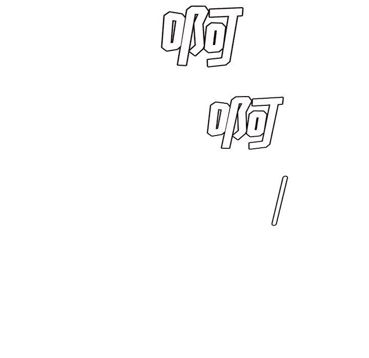 第9话 - 第53.jpg页
