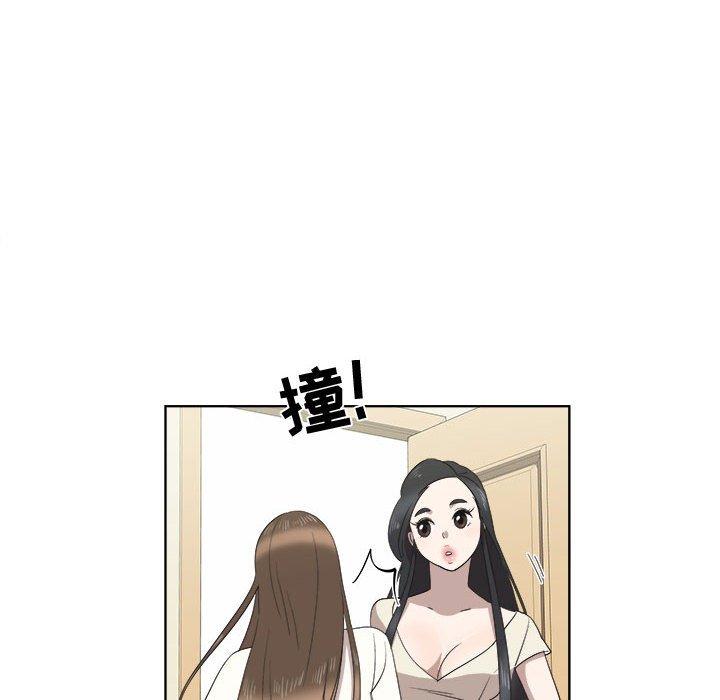 第21话 - 第53.jpg页