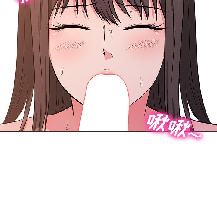 第26话 - 第53.jpg页