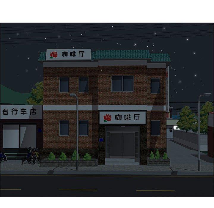 第5话 - 第53.jpg页