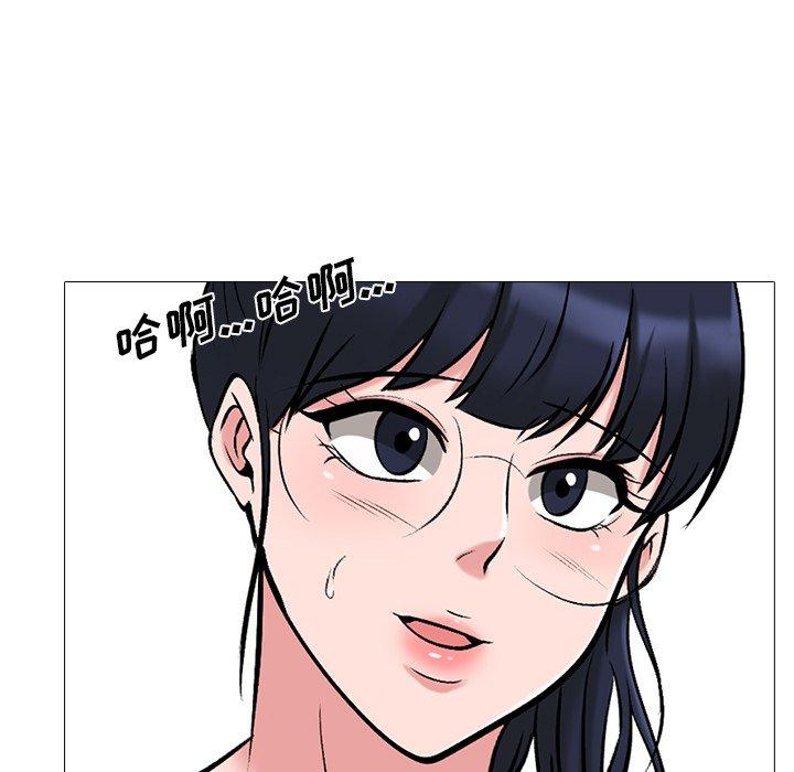 第43话 - 第53.jpg页