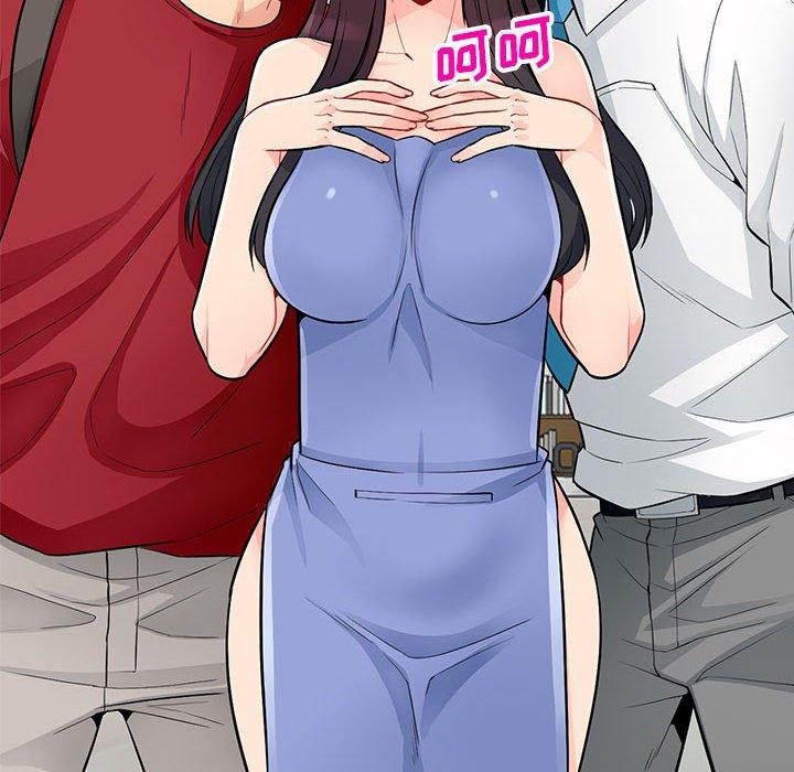 第40话 - 第53.jpg页
