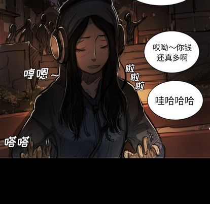 第6话 - 第54.jpg页