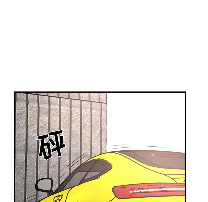 第30话 - 第54.jpg页