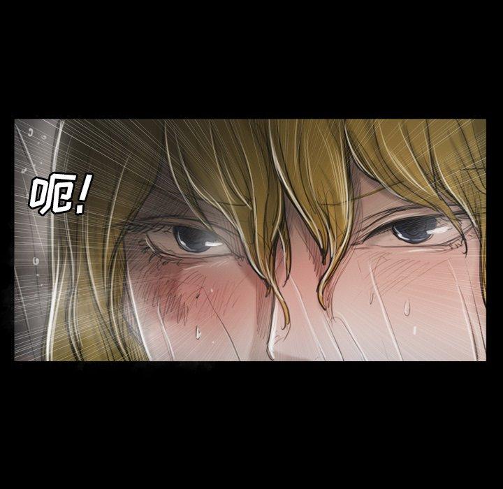 第31话 - 第54.jpg页