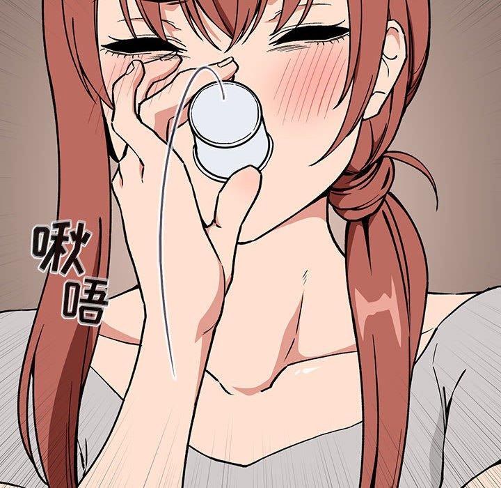 第31话 - 第54.jpg页