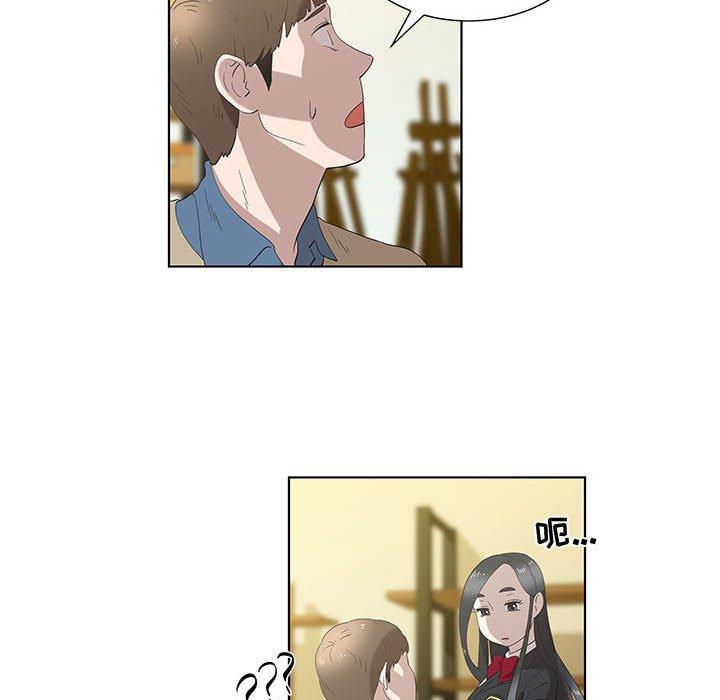 第13话 - 第54.jpg页